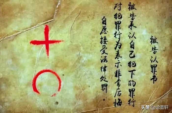 古代没有指纹识别技术，为何还要按手印画押？这就是老祖宗的智慧