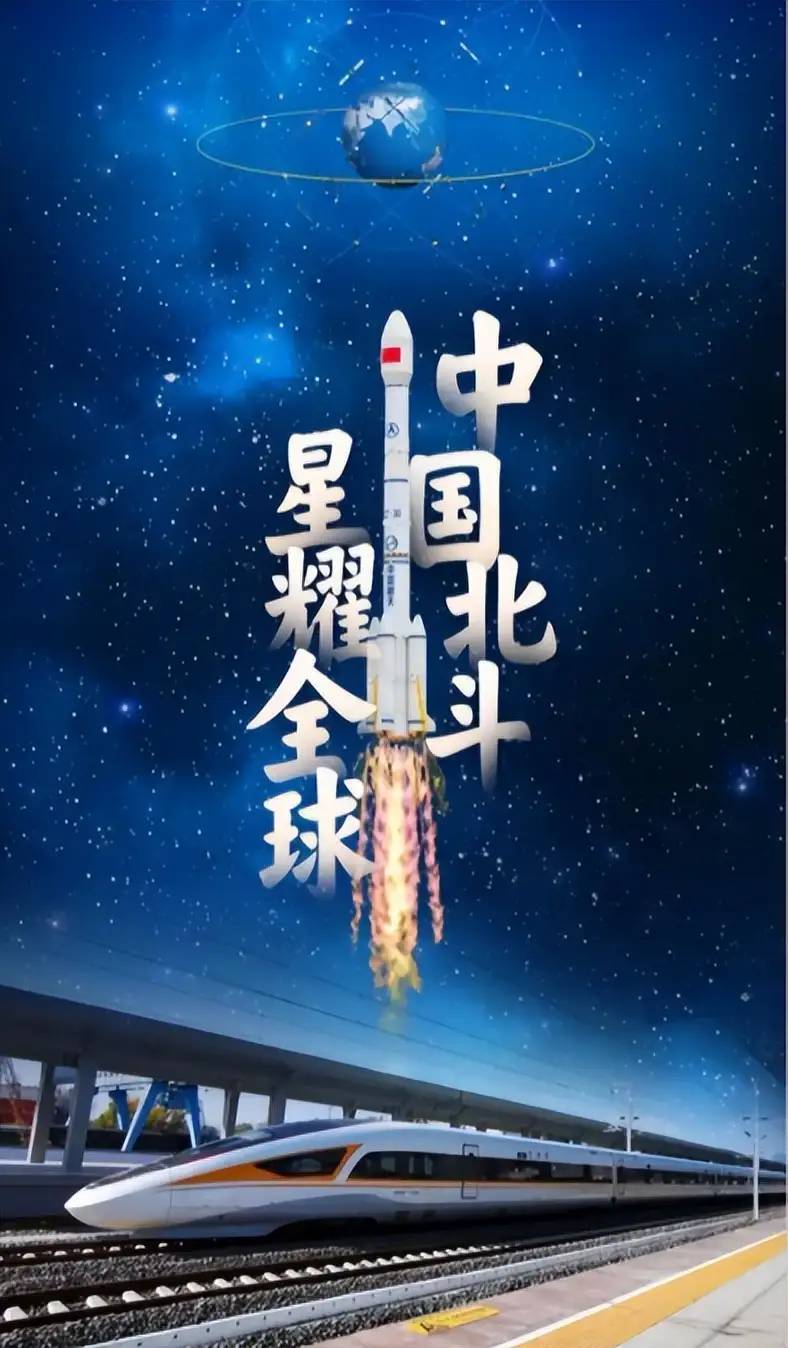 24颗导航卫星瘫痪，至今未能查明原因，专家：北斗保护工作需重视