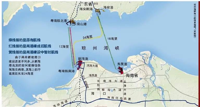 缺钱还是缺技术？琼州海峡仅19公里宽，为什么不建座跨海大桥呢？