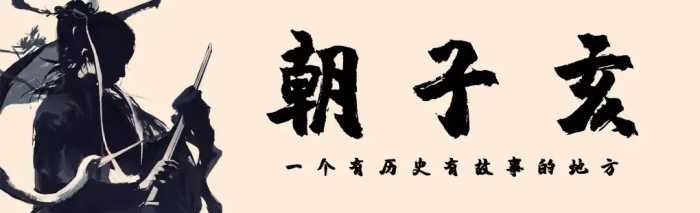 她让祖国核技术前进50年，却“神秘失踪”，丈夫：我们30年没见了