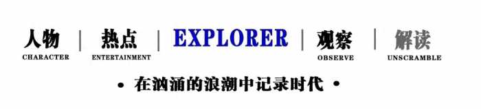 日本乒乓球名将水谷隼评中国队：他们的强大根本上不是仅凭技术