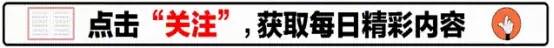 断崖式专利差！6G技术美国占了35.2%，日本9.9%，中国是多少？