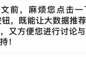 1580米误差竟然叫超精准？神舟十五号成功降落，技术难度有多大？