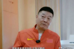 国家田径队教练：吴艳妮技术世界级，只要改善两...
