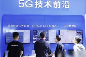 日本宣布6G技术研发成功，速度是5G的287...